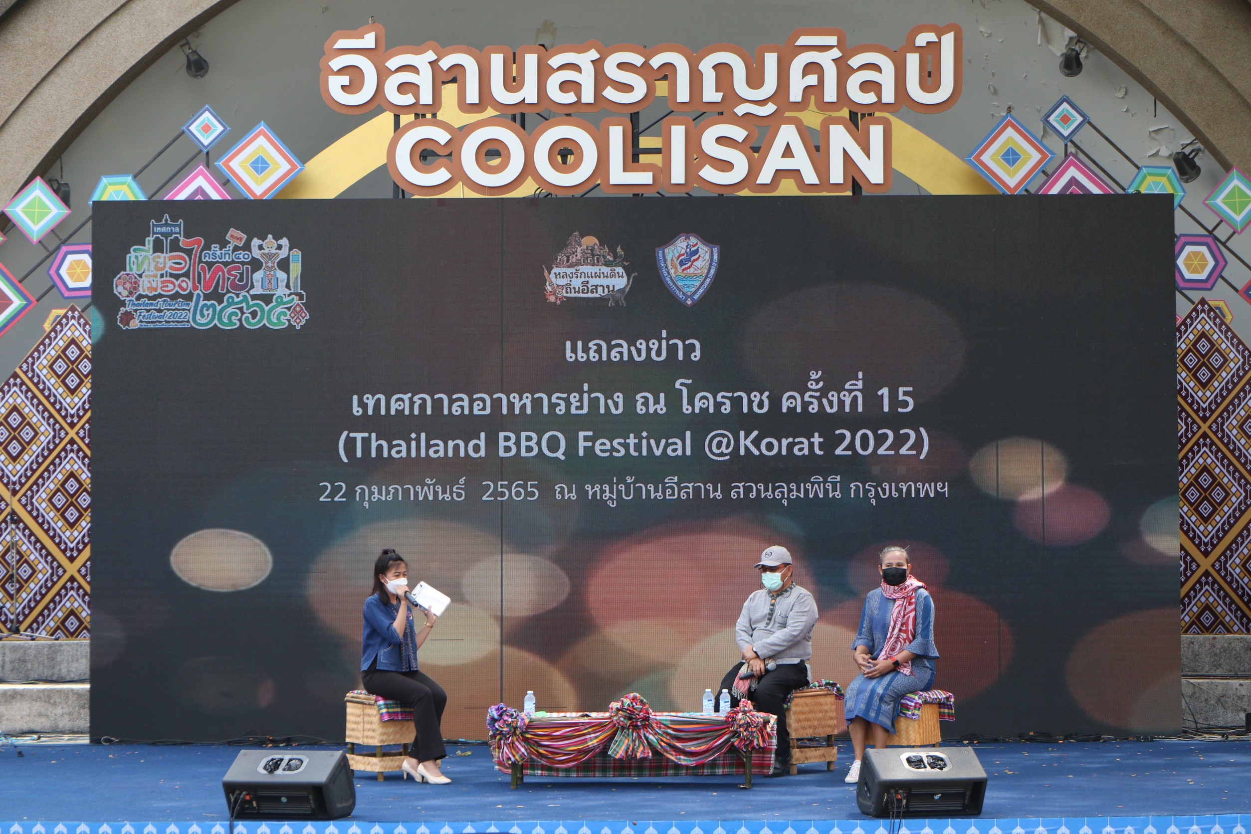 Article Detail Page Background